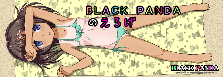 BPDuOgbvGSt.png
