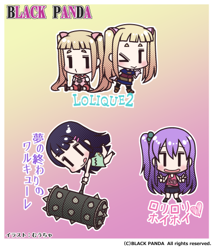 ステッカーデザイン.png