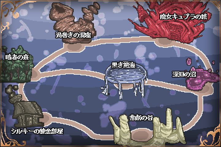 マップ.png
