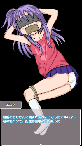 LHSPSS003.png