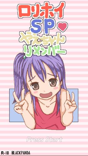 LHSPSS004.png