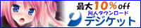 banner001.gif