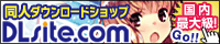 dlsitebn1.gif