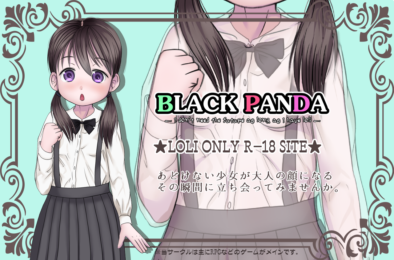 manaデザイン2宣伝出力用.png