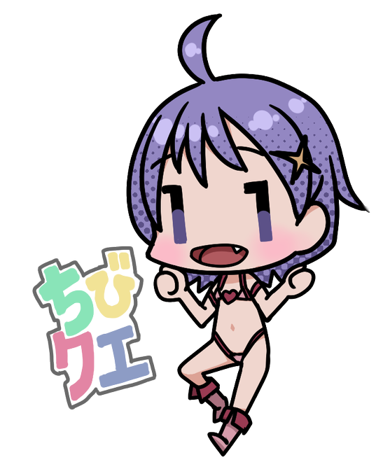 rW9HQCU2.png